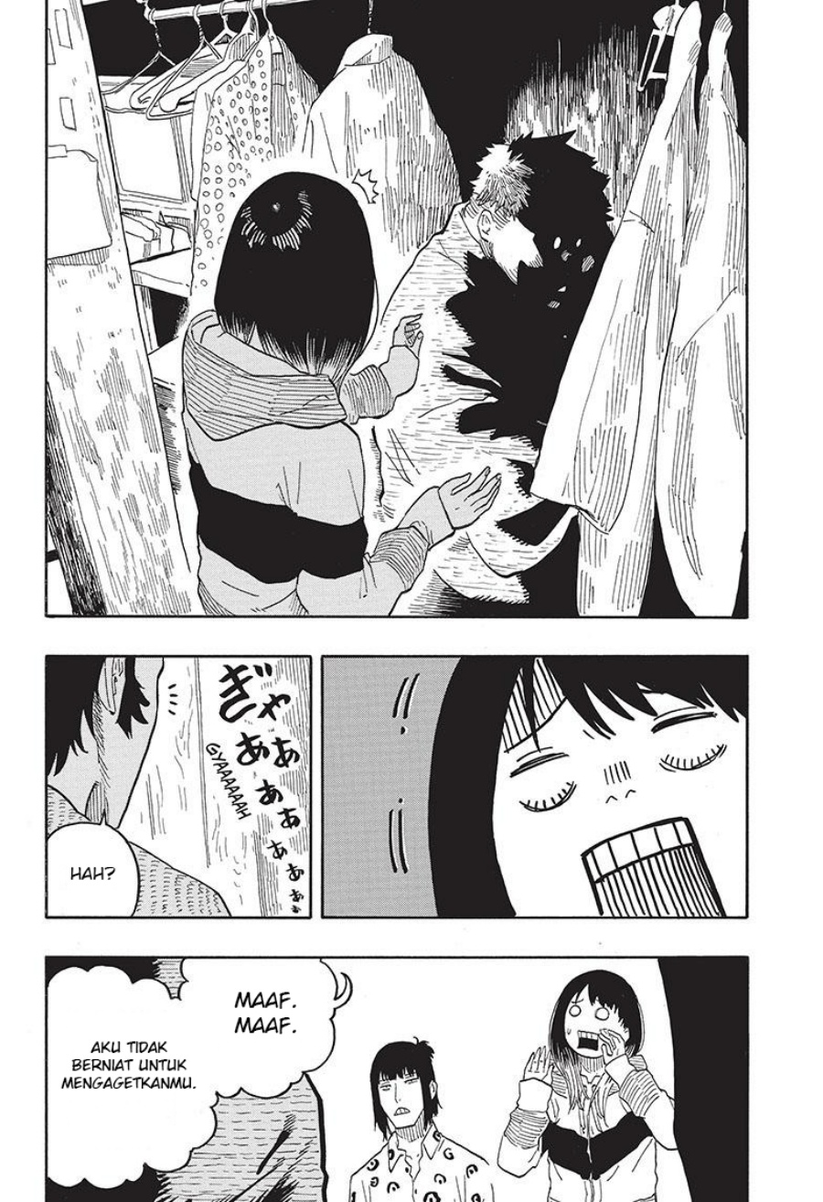 Akane Banashi Chap 32 - Next Chap 33