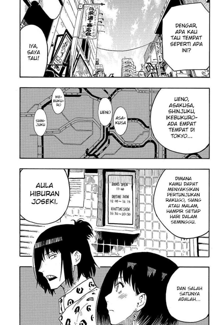 Akane Banashi Chap 32 - Next Chap 33