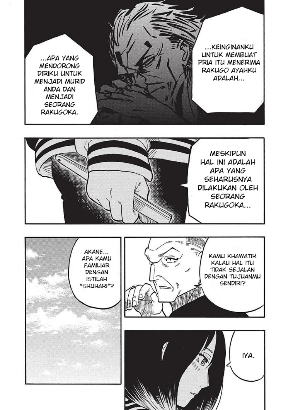 Akane Banashi Chap 37 - Next Chap 38