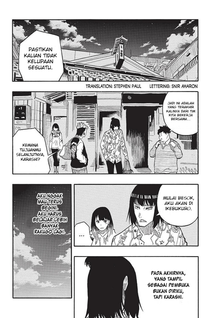 Akane Banashi Chap 37 - Next Chap 38