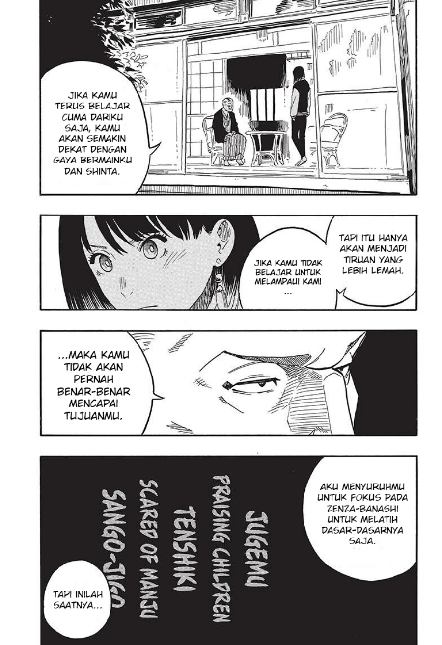 Akane Banashi Chap 37 - Next Chap 38