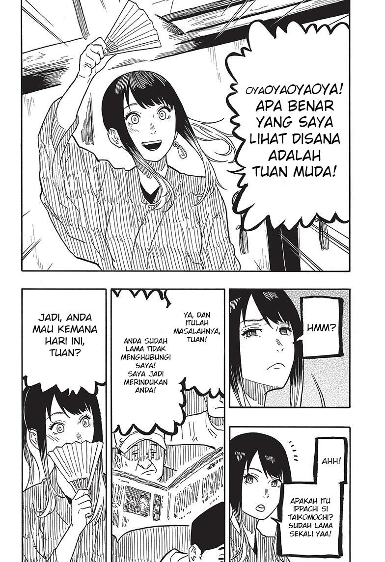 Akane Banashi Chap 35 - Next Chap 36