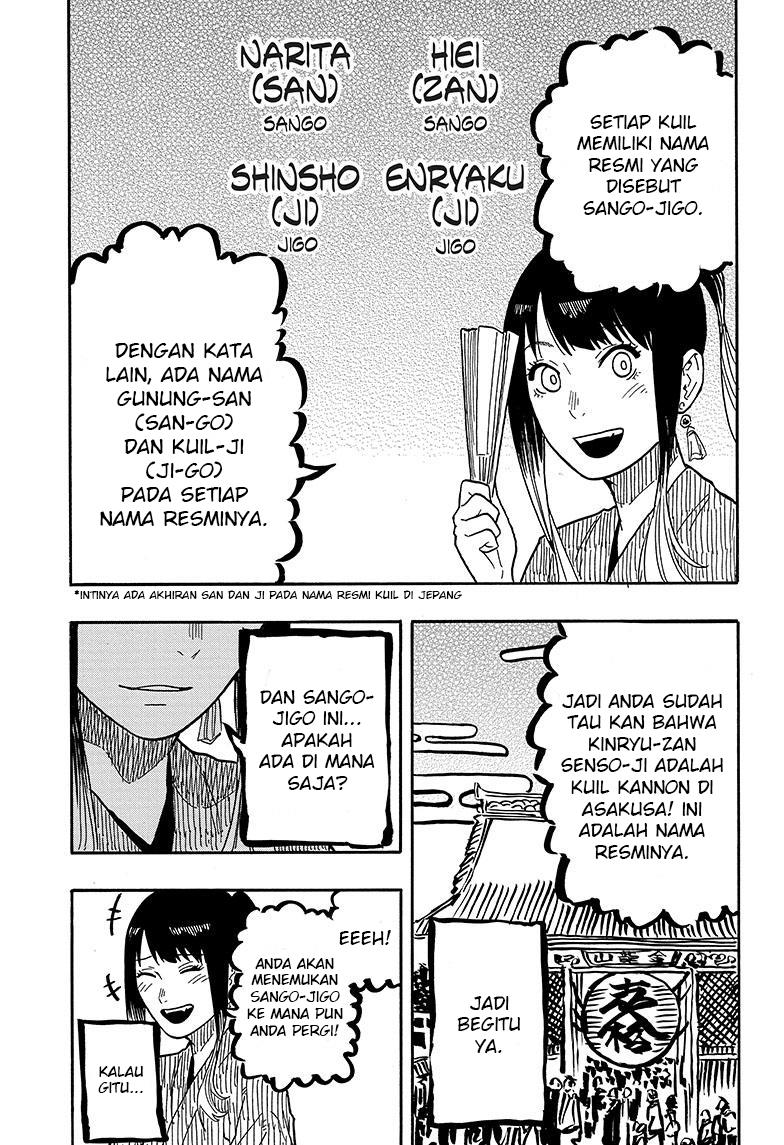 Akane Banashi Chap 35 - Next Chap 36