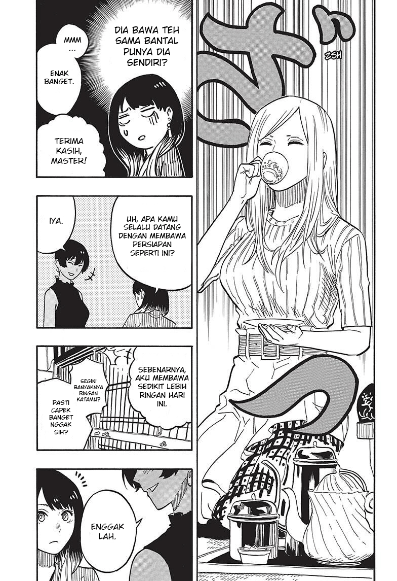 Akane Banashi Chap 39 - Next Chap 40