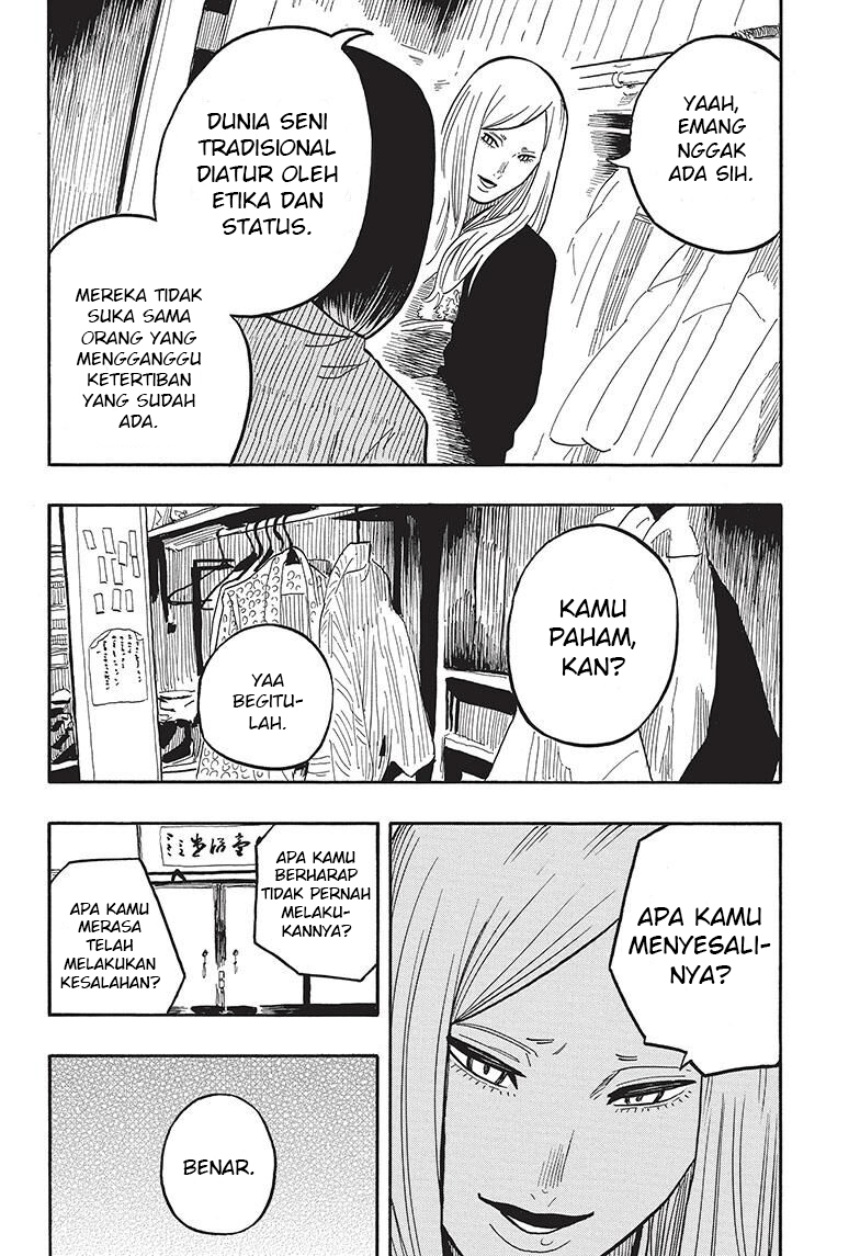 Akane Banashi Chap 39 - Next Chap 40
