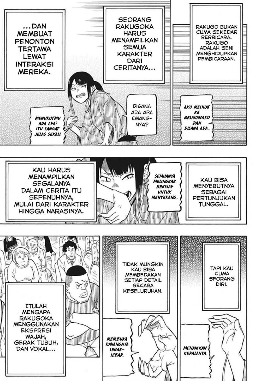 Akane Banashi Chap 3 - Next Chap 4