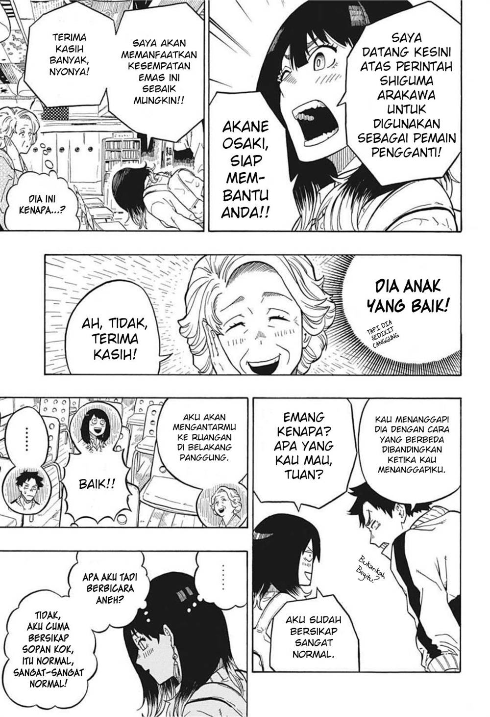 Akane Banashi Chap 3 - Next Chap 4