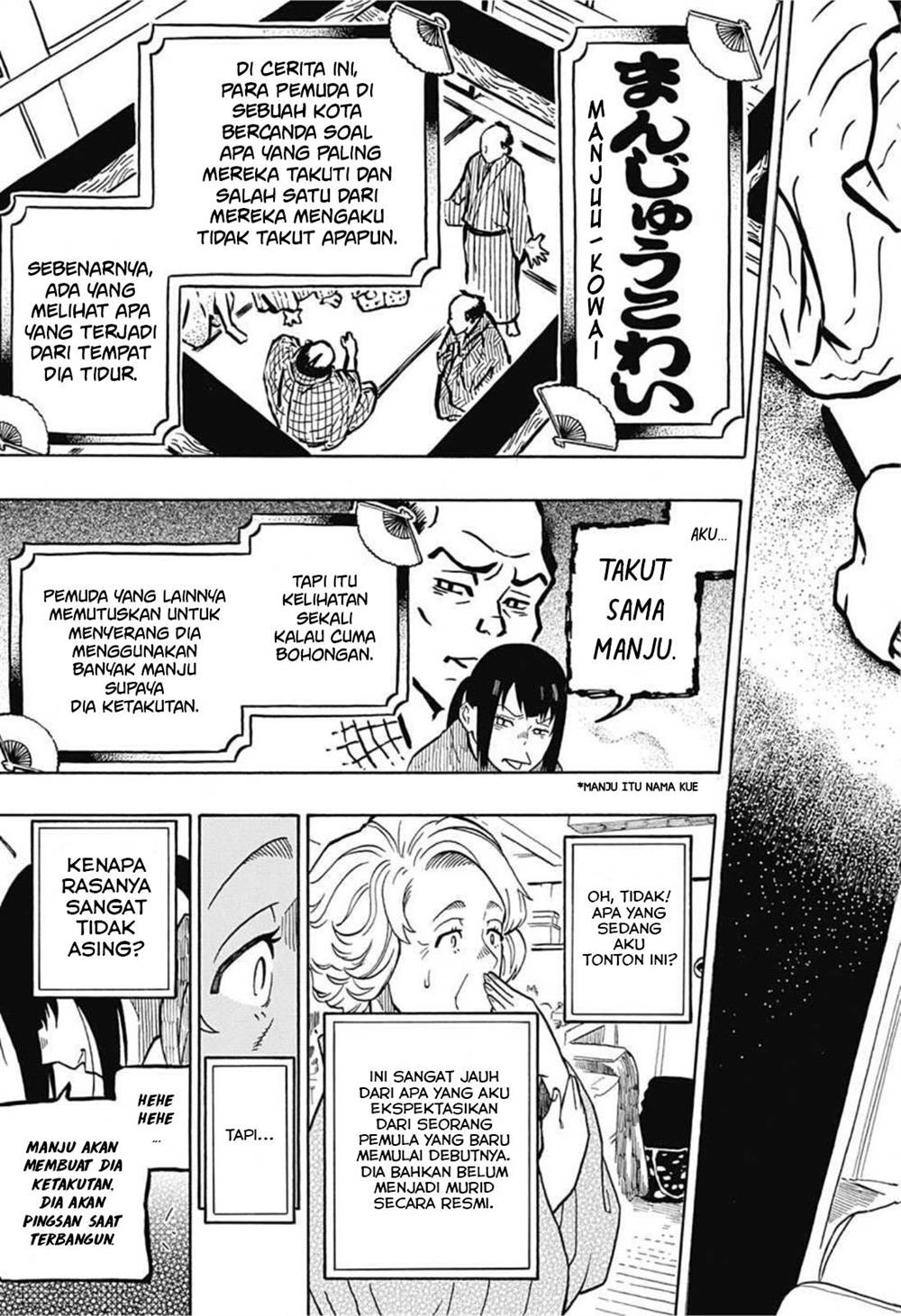 Akane Banashi Chap 3 - Next Chap 4