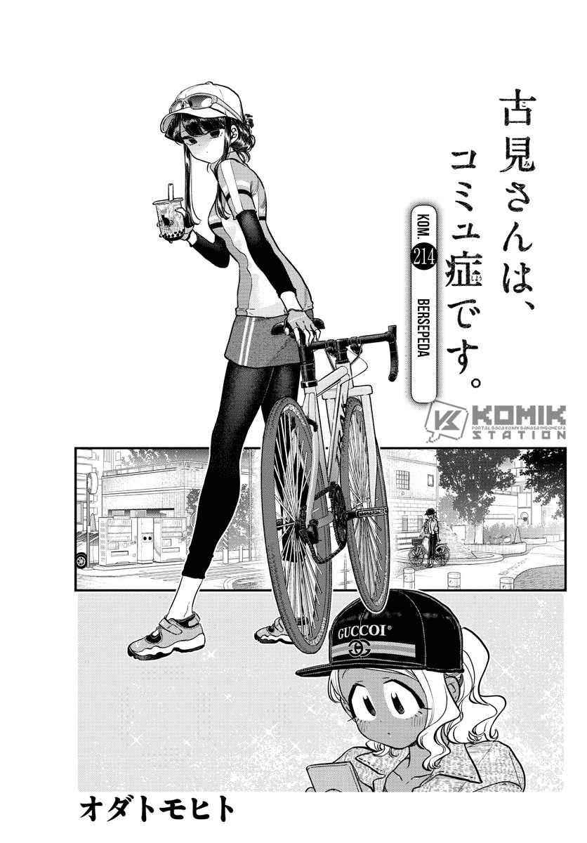 Komi-san wa Komyushou Desu. Chap 214 - Next Chap 215