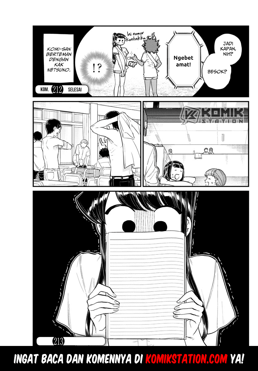 Komi-san wa Komyushou Desu. Chap 212 - Next Chap 213
