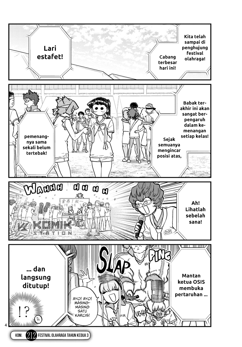 Komi-san wa Komyushou Desu. Chap 212 - Next Chap 213