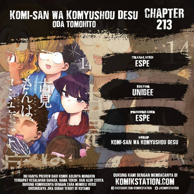 Komi-san wa Komyushou Desu. Chap 213 - Next Chap 214
