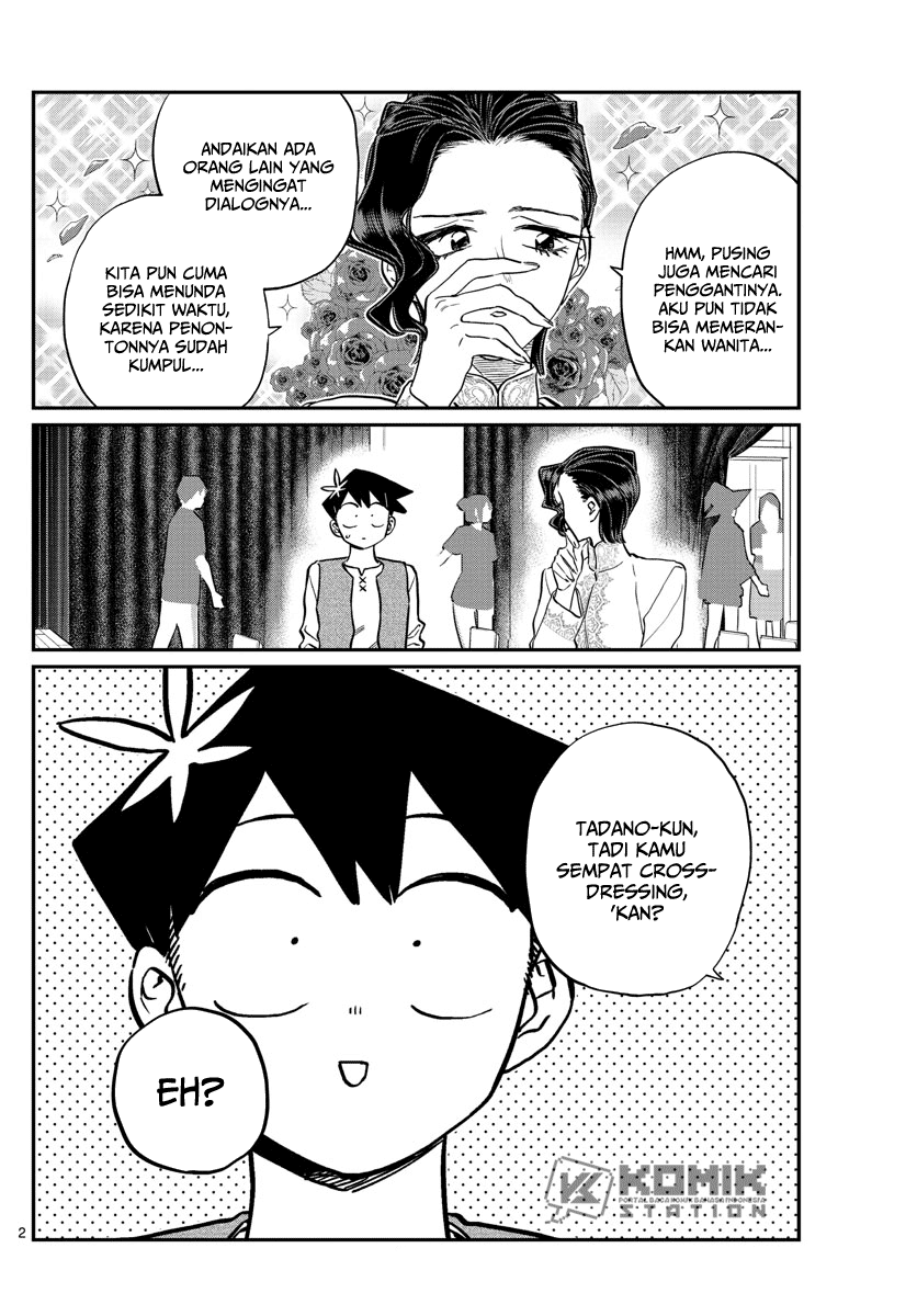 Komi-san wa Komyushou Desu. Chap 227 - Next Chap 228