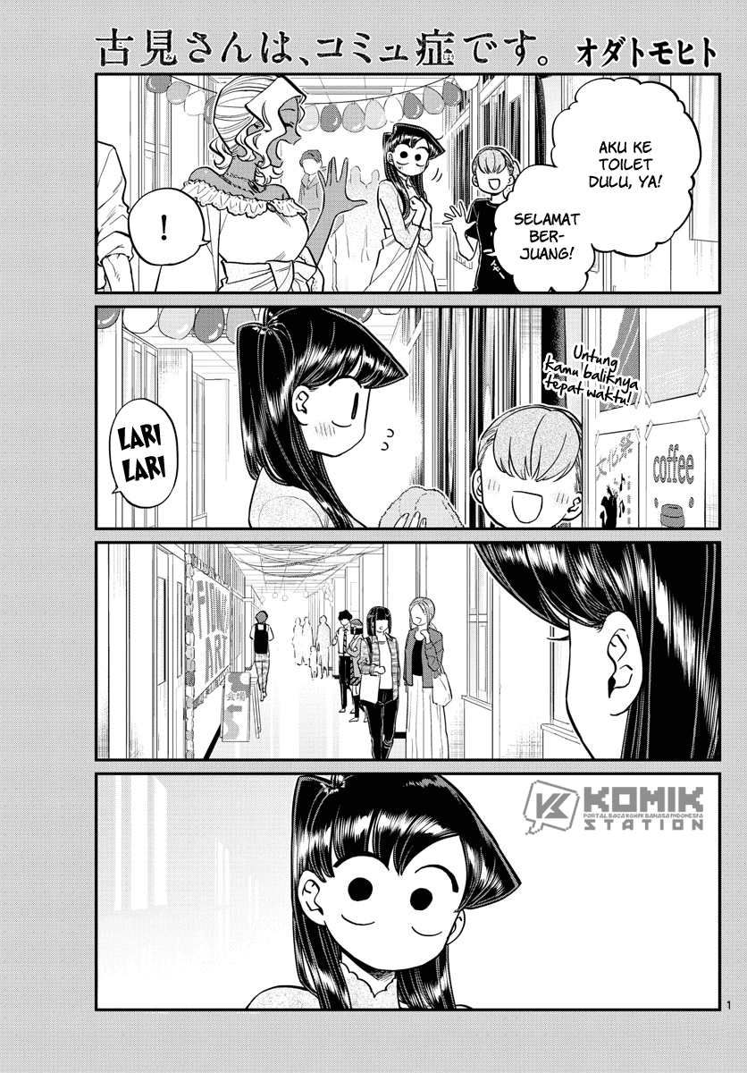 Komi-san wa Komyushou Desu. Chap 226 - Next Chap 227