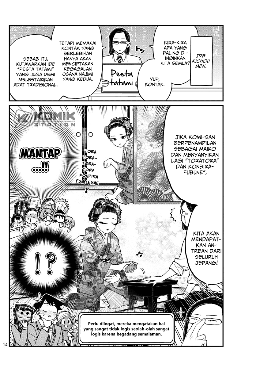 Komi-san wa Komyushou Desu. Chap 220 - Next Chap 221