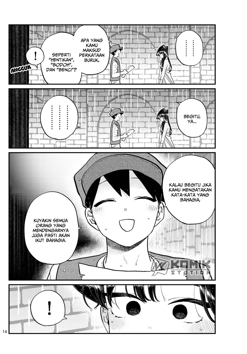 Komi-san wa Komyushou Desu. Chap 223 - Next Chap 224