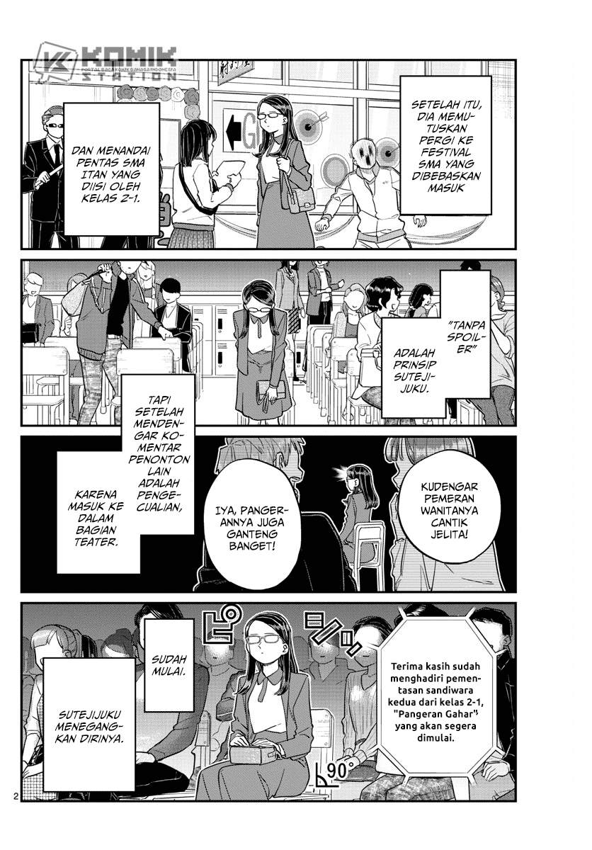 Komi-san wa Komyushou Desu. Chap 230 - Next Chap 231