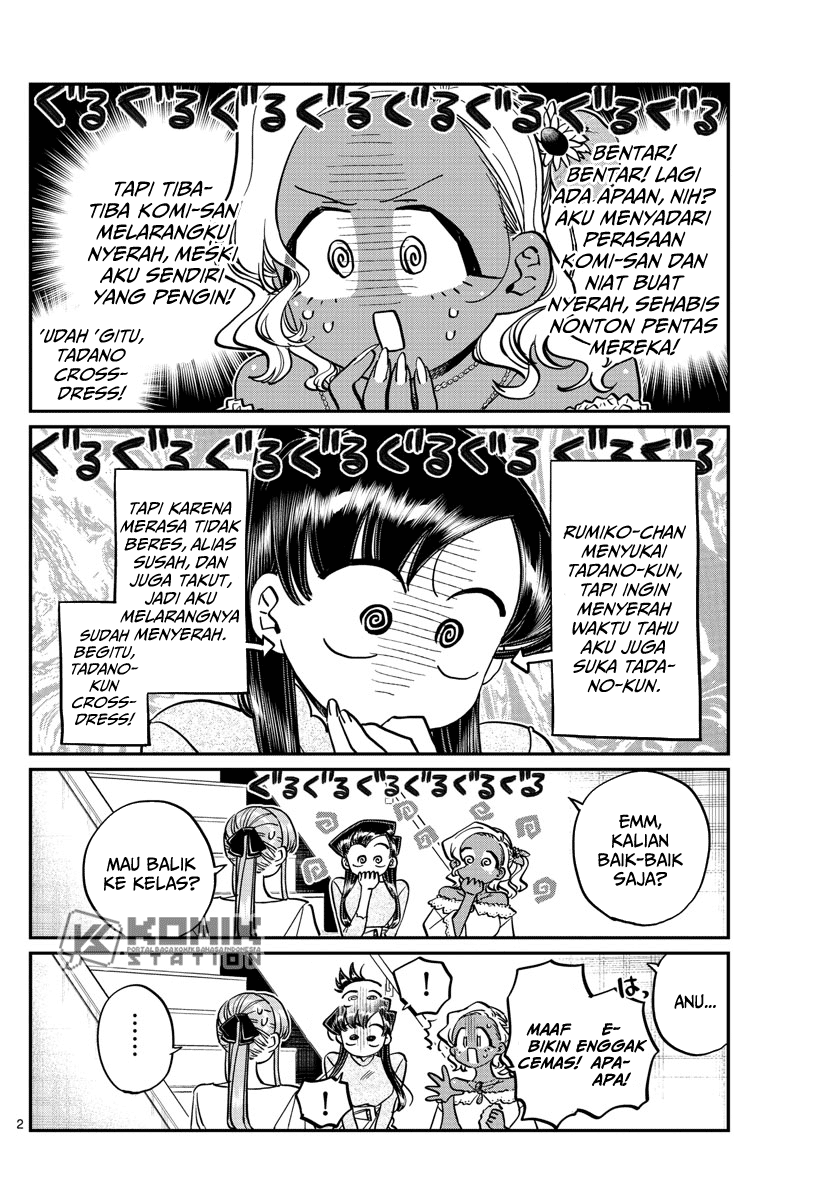 Komi-san wa Komyushou Desu. Chap 231 - Next Chap 232