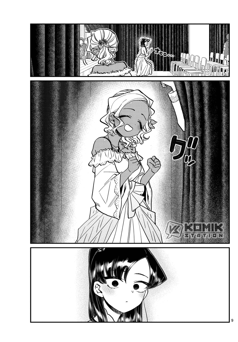 Komi-san wa Komyushou Desu. Chap 231 - Next Chap 232