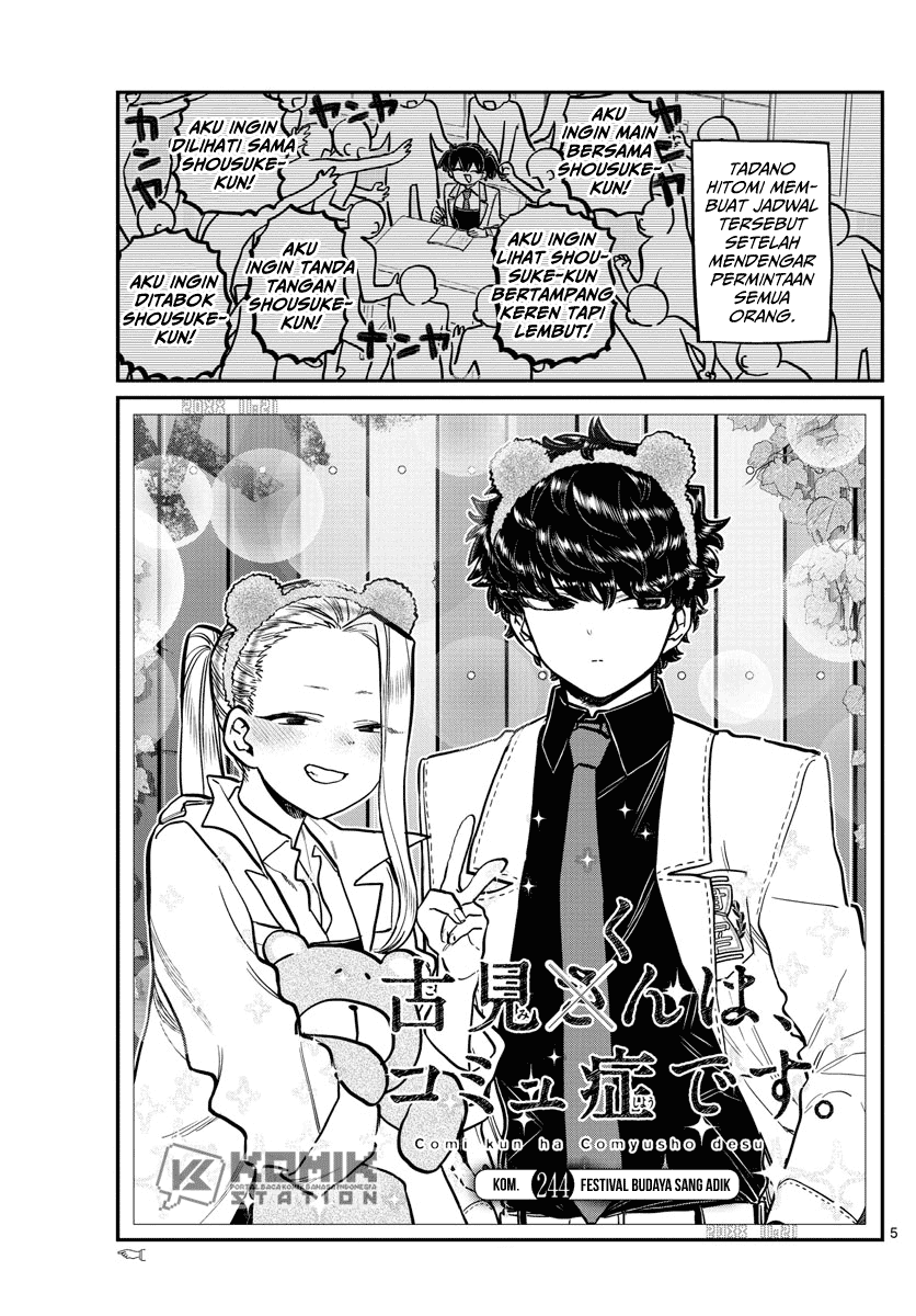 Komi-san wa Komyushou Desu. Chap 244 - Next Chap 245