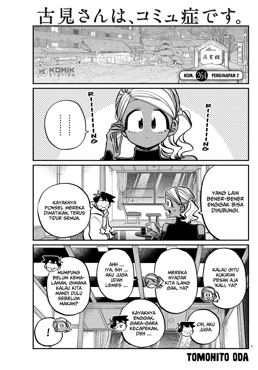 Komi-san wa Komyushou Desu. Chap 264 - Next Chap 265