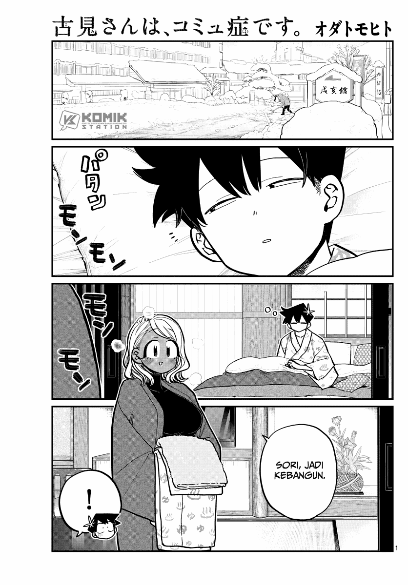 Komi-san wa Komyushou Desu. Chap 265 - Next Chap 266