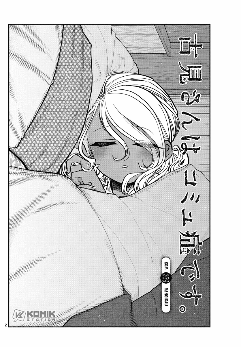 Komi-san wa Komyushou Desu. Chap 269 - Next Chap 270