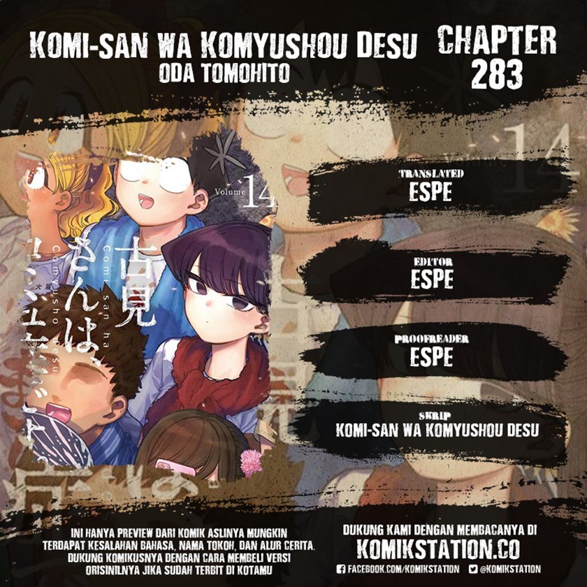 Komi-san wa Komyushou Desu. Chap 283 - Next Chap 284