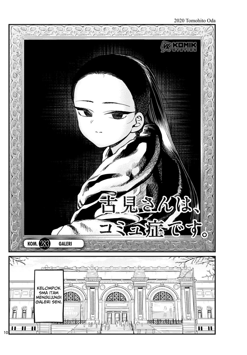 Komi-san wa Komyushou Desu. Chap 283 - Next Chap 284