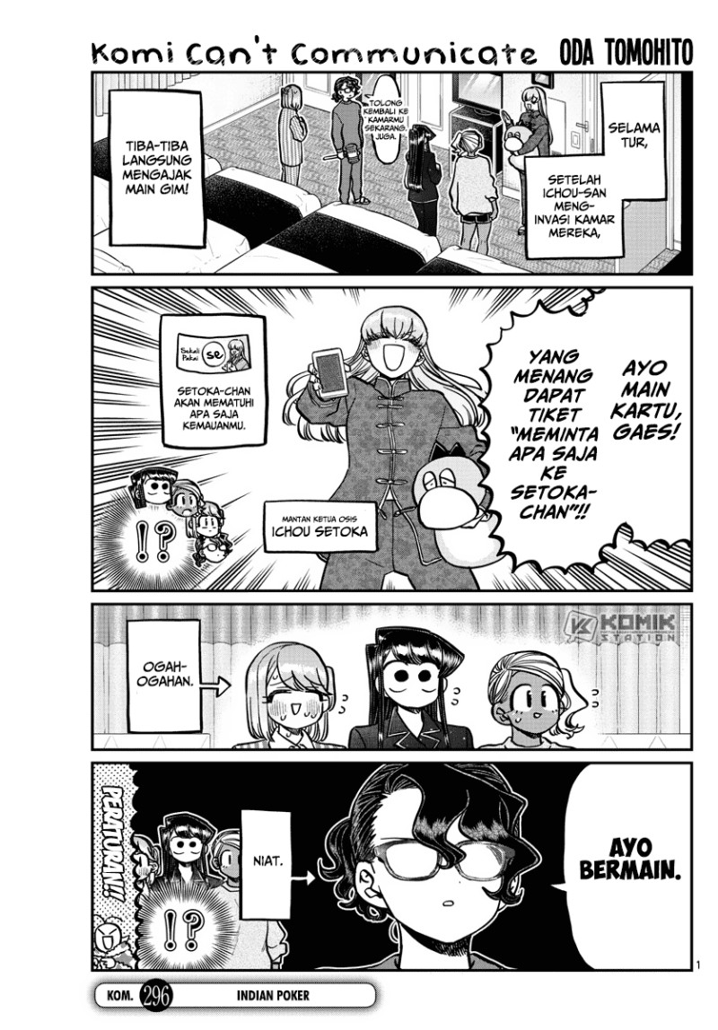 Komi-san wa Komyushou Desu. Chap 296 - Next Chap 297