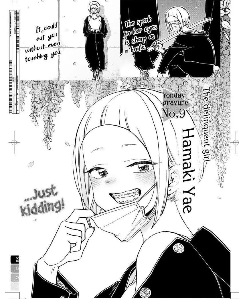 Komi-san wa Komyushou Desu. Chap 322 - Next Chap 323