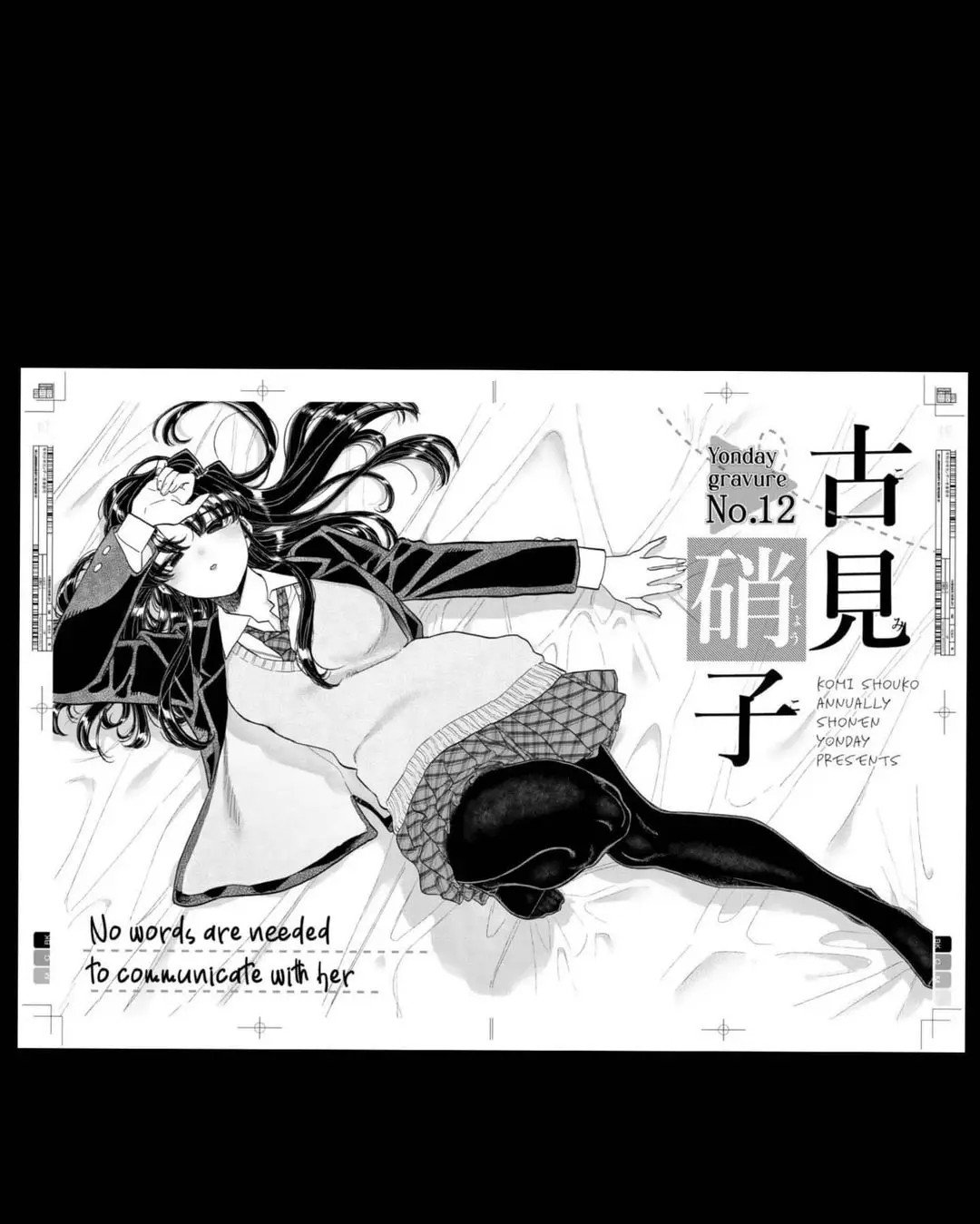 Komi-san wa Komyushou Desu. Chap 322 - Next Chap 323