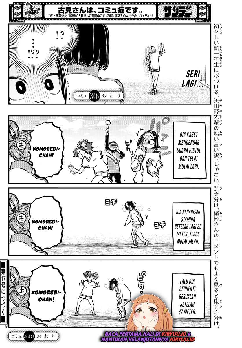 Komi-san wa Komyushou Desu. Chap 346 - Next Chap 347