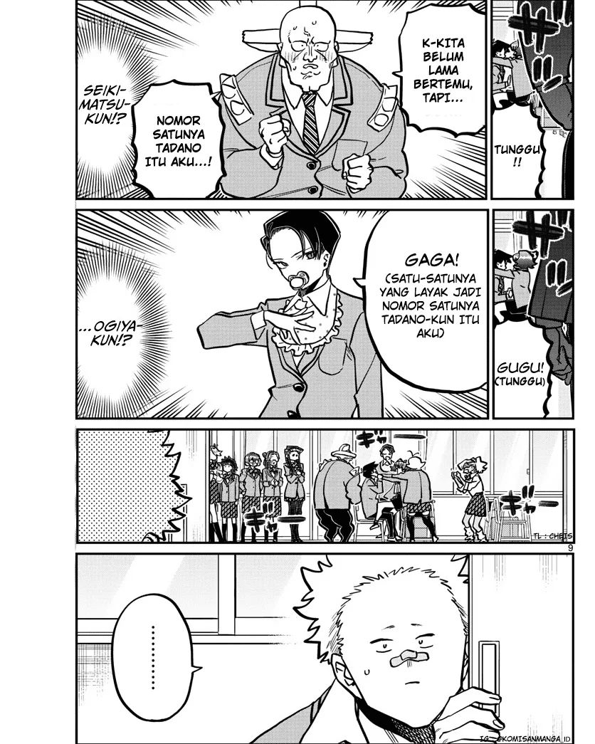 Komi-san wa Komyushou Desu. Chap 359 - Next Chap 360
