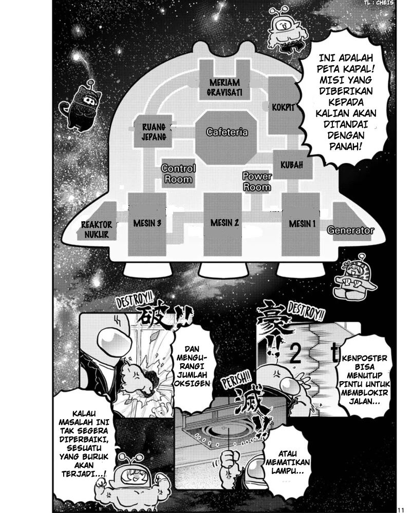 Komi-san wa Komyushou Desu. Chap 353 - Next Chap 354