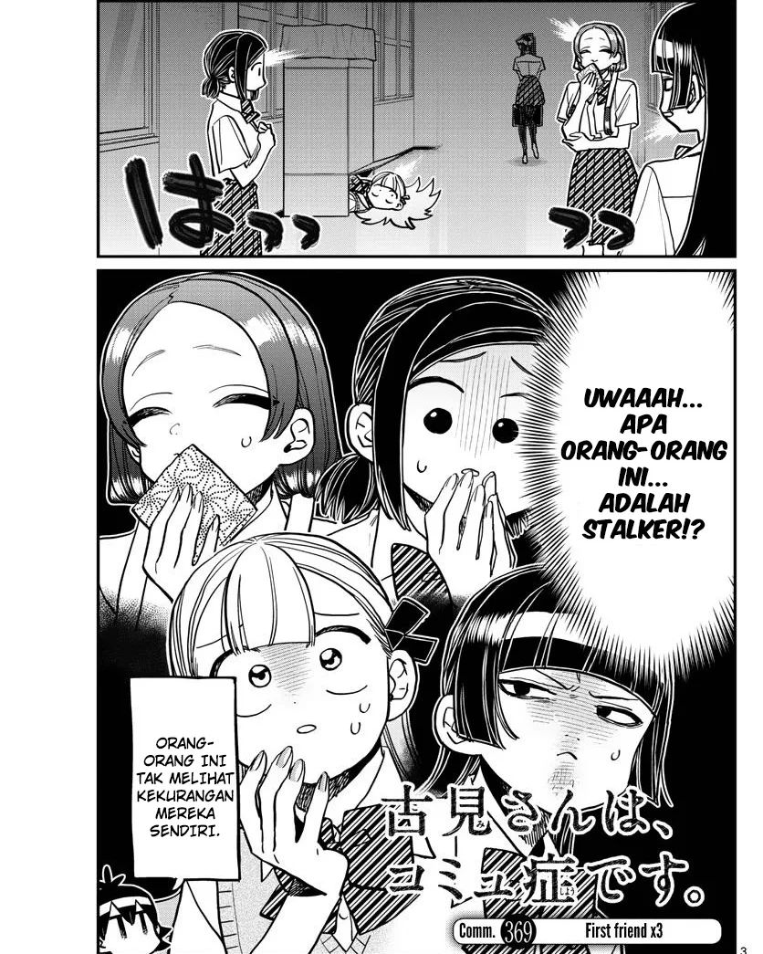 Komi-san wa Komyushou Desu. Chap 369 - Next Chap 370
