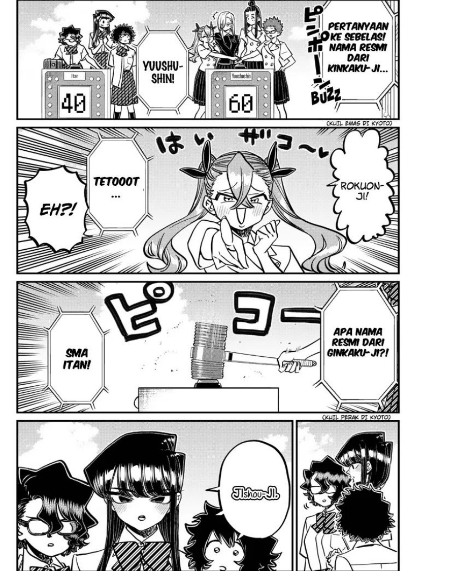 Komi-san wa Komyushou Desu. Chap 387 - Next Chap 388