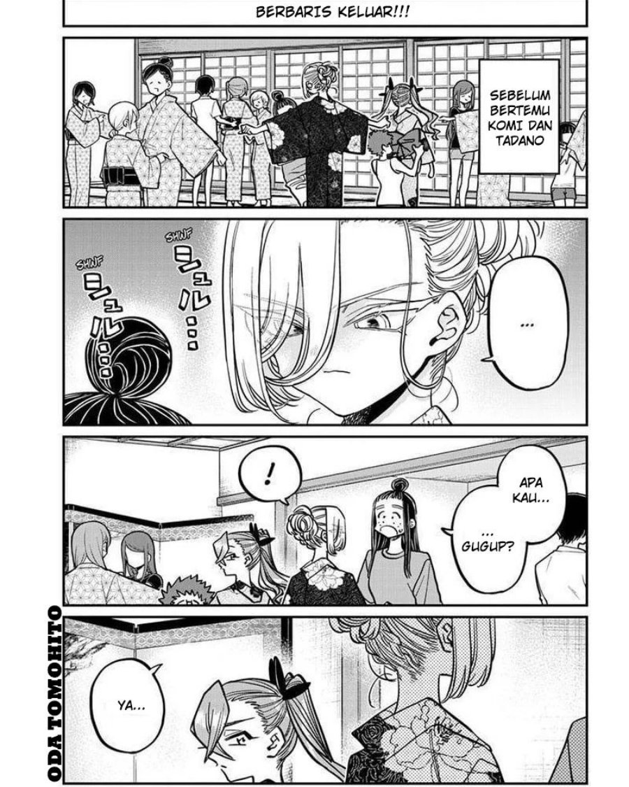 Komi-san wa Komyushou Desu. Chap 404 - Next Chap 405