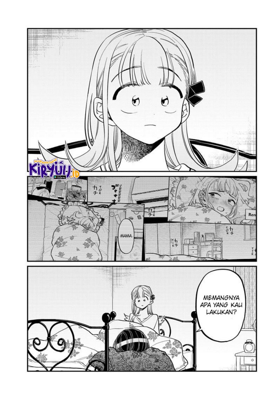 Komi-san wa Komyushou Desu. Chap 419 - Next Chap 420