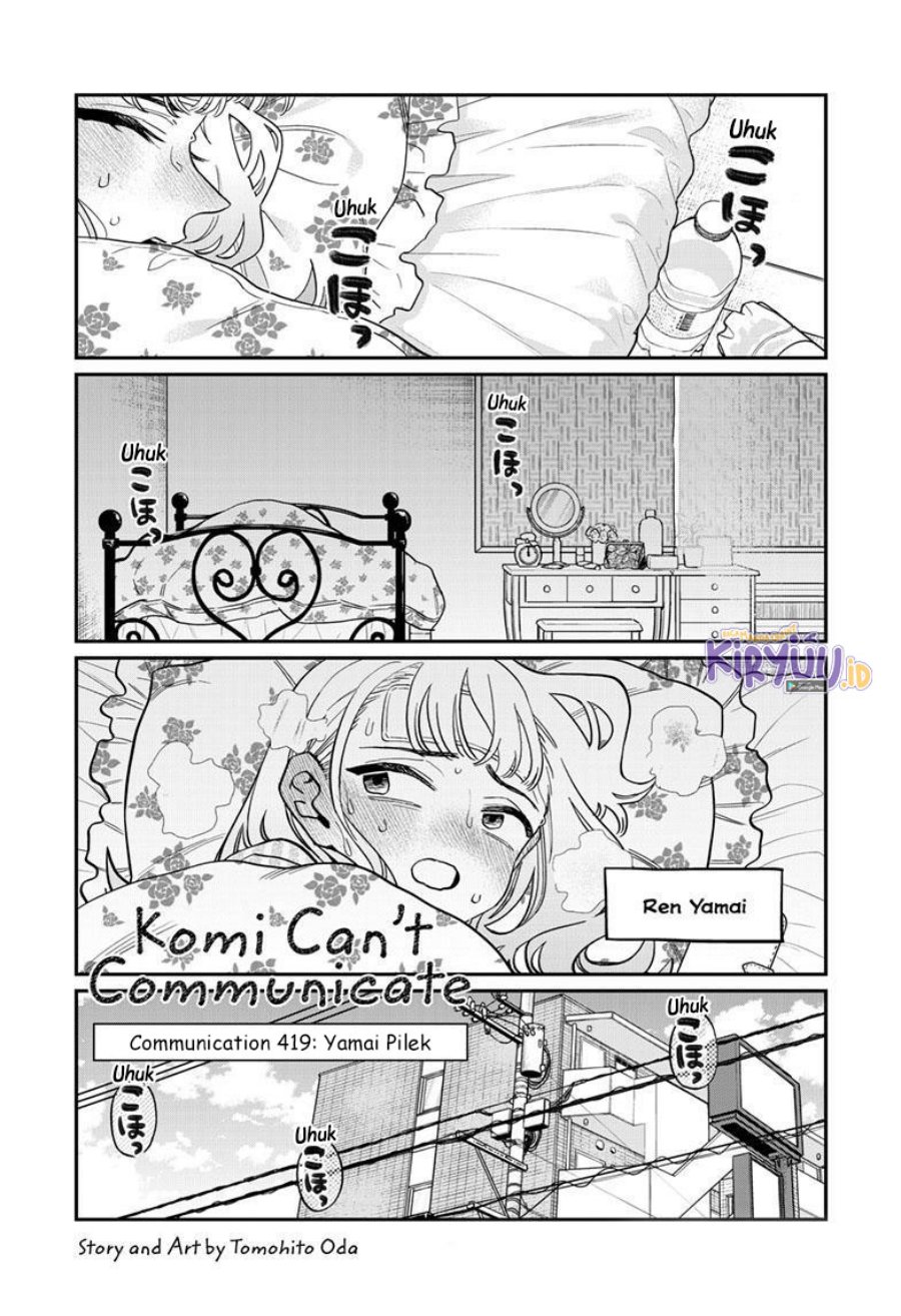 Komi-san wa Komyushou Desu. Chap 419 - Next Chap 420