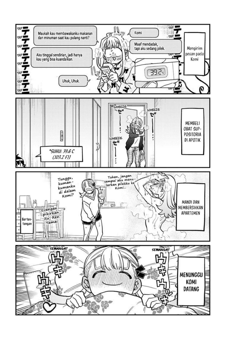 Komi-san wa Komyushou Desu. Chap 419 - Next Chap 420