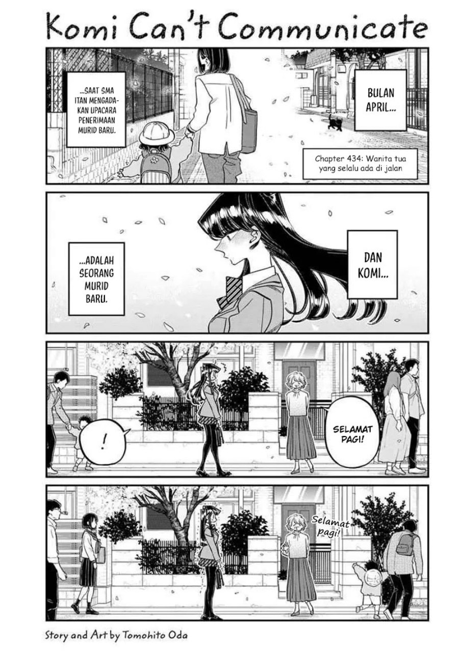 Komi-san wa Komyushou Desu. Chap 434 - Next Chap 435