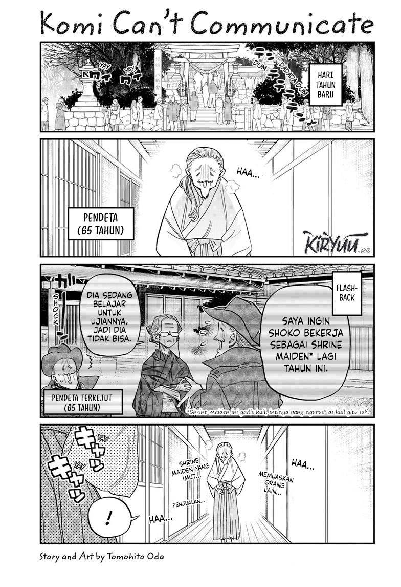 Komi-san wa Komyushou Desu. Chap 483 - Next Chap 484