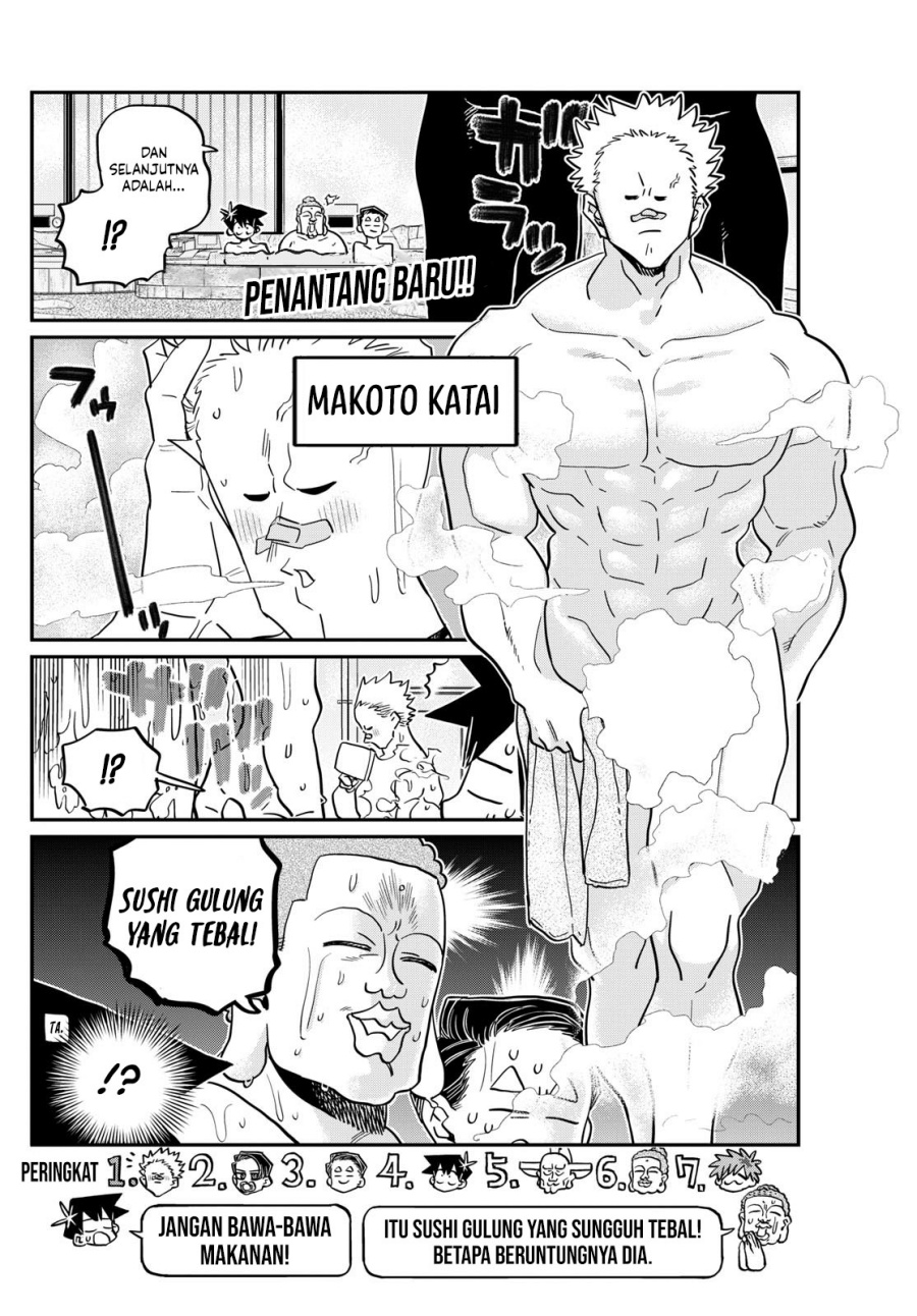 Komi-san wa Komyushou Desu. Chap 490 - Next Chap 491