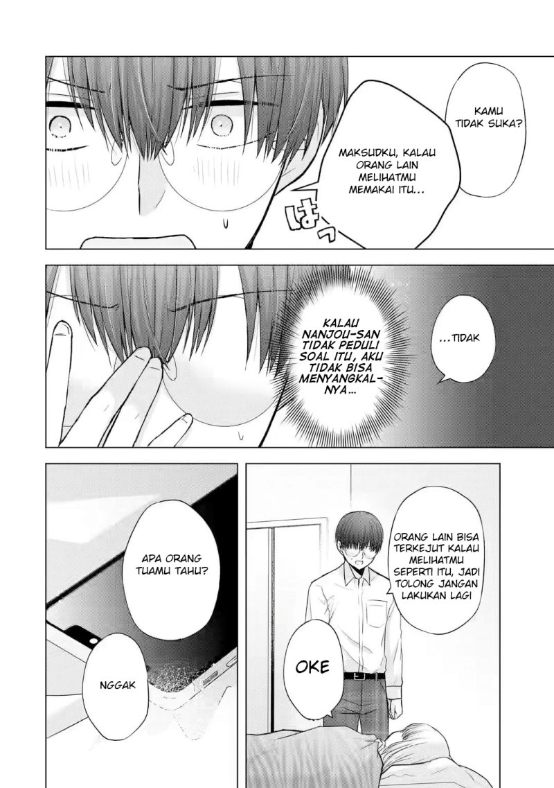 Nanjou-san wa Boku ni Dakaretai Chap 4 - Next Chap 5