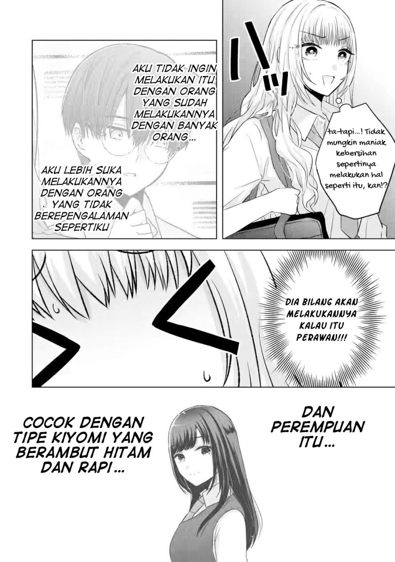 Nanjou-san wa Boku ni Dakaretai Chap 5 - Next Chap 6