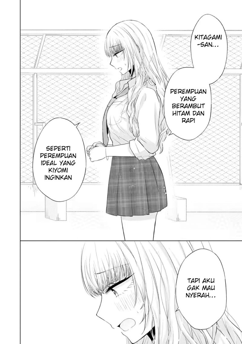 Nanjou-san wa Boku ni Dakaretai Chap 5 - Next Chap 6