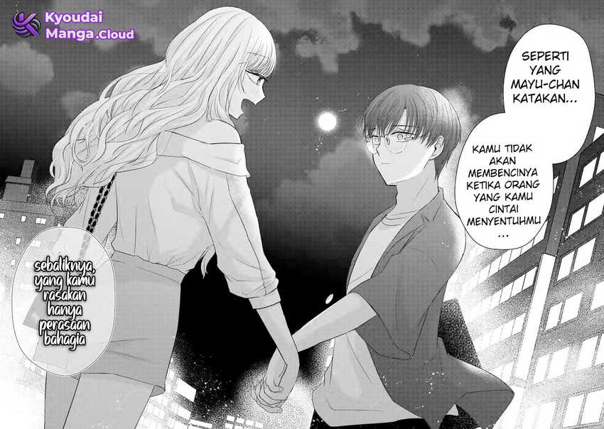 Nanjou-san wa Boku ni Dakaretai Chap 6 - Next Chap 7