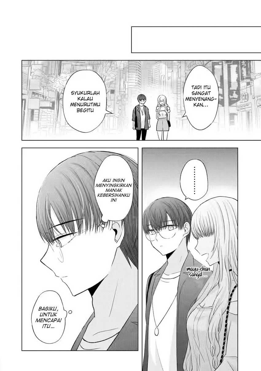 Nanjou-san wa Boku ni Dakaretai Chap 6 - Next Chap 7