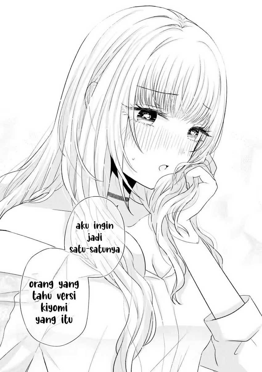 Nanjou-san wa Boku ni Dakaretai Chap 6 - Next Chap 7